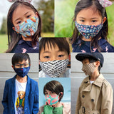 Kids Adults Fun Reusable Face Mask - Various Designs